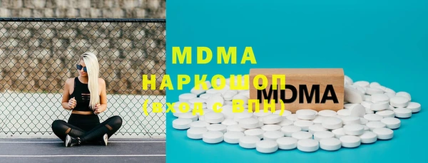 прущая мука Балахна