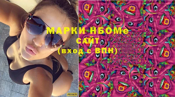 сатива Арсеньев