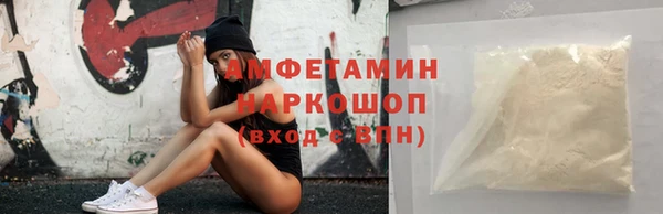 ГАЛЛЮЦИНОГЕННЫЕ ГРИБЫ Баксан
