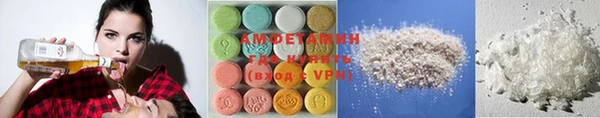 ГАЛЛЮЦИНОГЕННЫЕ ГРИБЫ Баксан