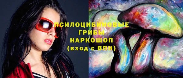 MDMA Аркадак