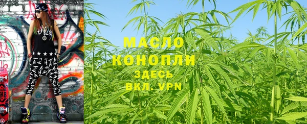 ГАЛЛЮЦИНОГЕННЫЕ ГРИБЫ Баксан