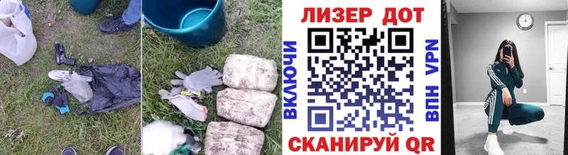 ЛСД экстази кислота  цена   Чистополь 