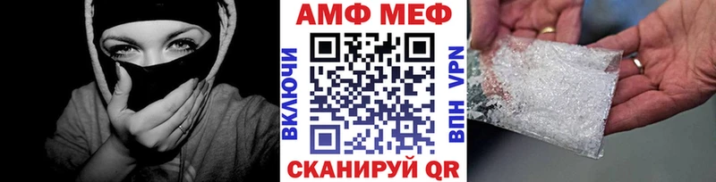 Метамфетамин пудра  Чистополь 