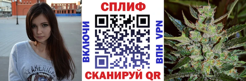 блэк спрут онион  Чистополь  Марихуана сатива  купить  сайты 